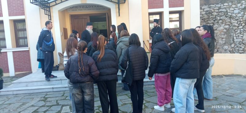Παρουσίαση-Απολογισμός Εκπαιδευτικών Προγραμμάτων Ι.Μ.Δράμας, σχ.έτους 2025-26